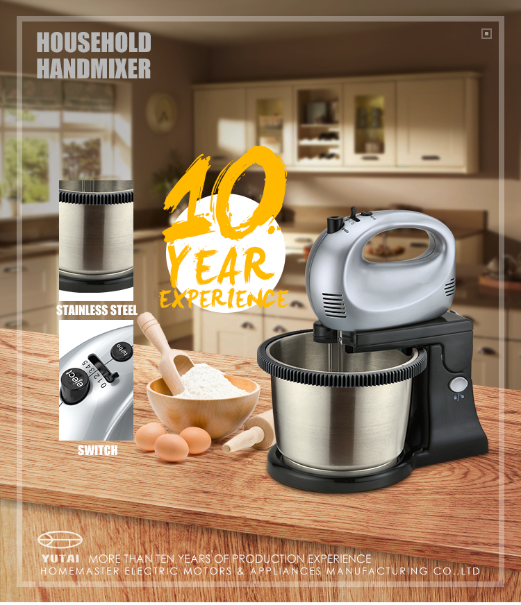 250W Super Electric 5 Speeds Mixer
