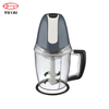 600W 1500ML high quality mini electric fruit vegetable food chopper