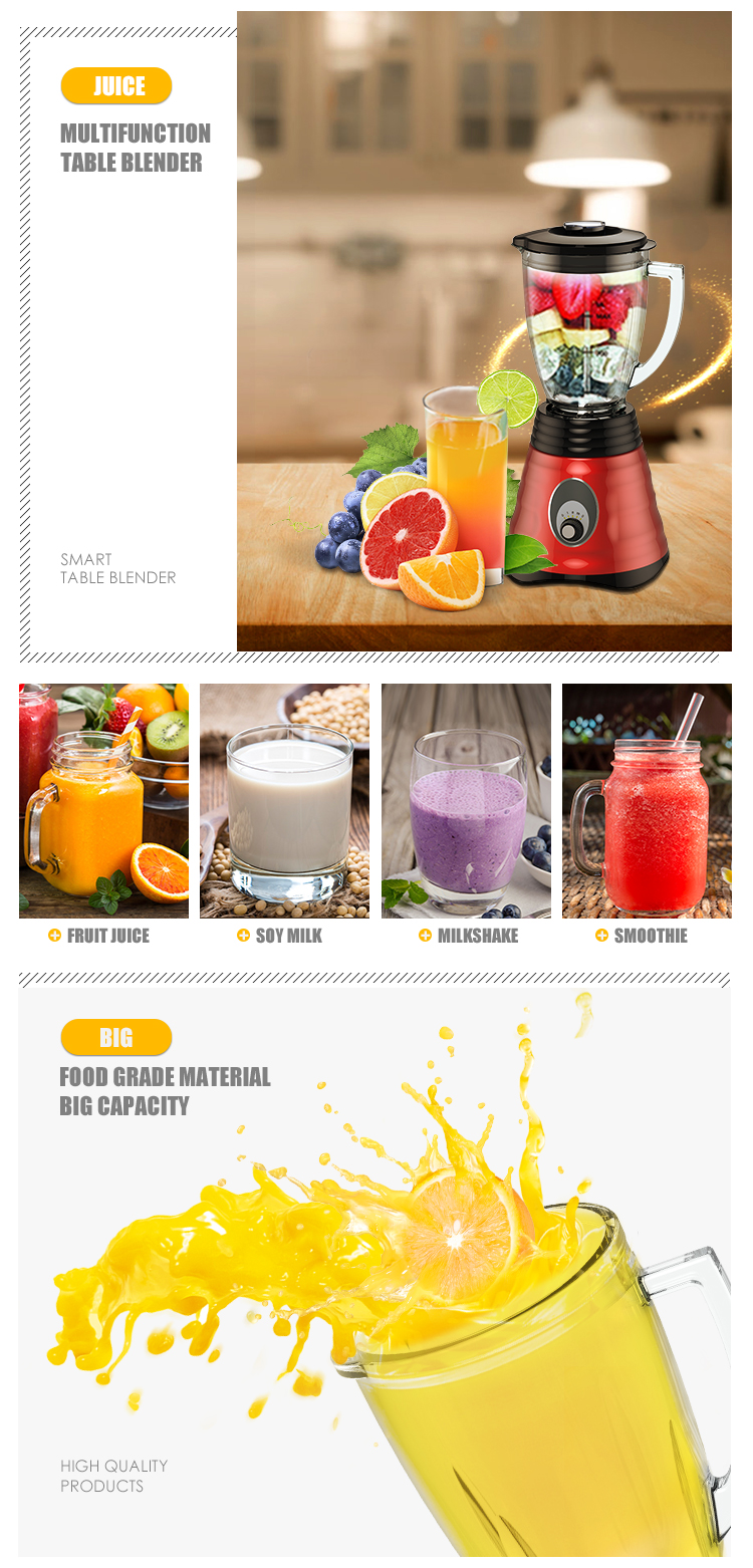 Multifunction Food Blender Juicer 300W(OEM)