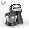 Five Speeds Handmixer Egg Beater Electric Home Appliances Food Hand Mixer