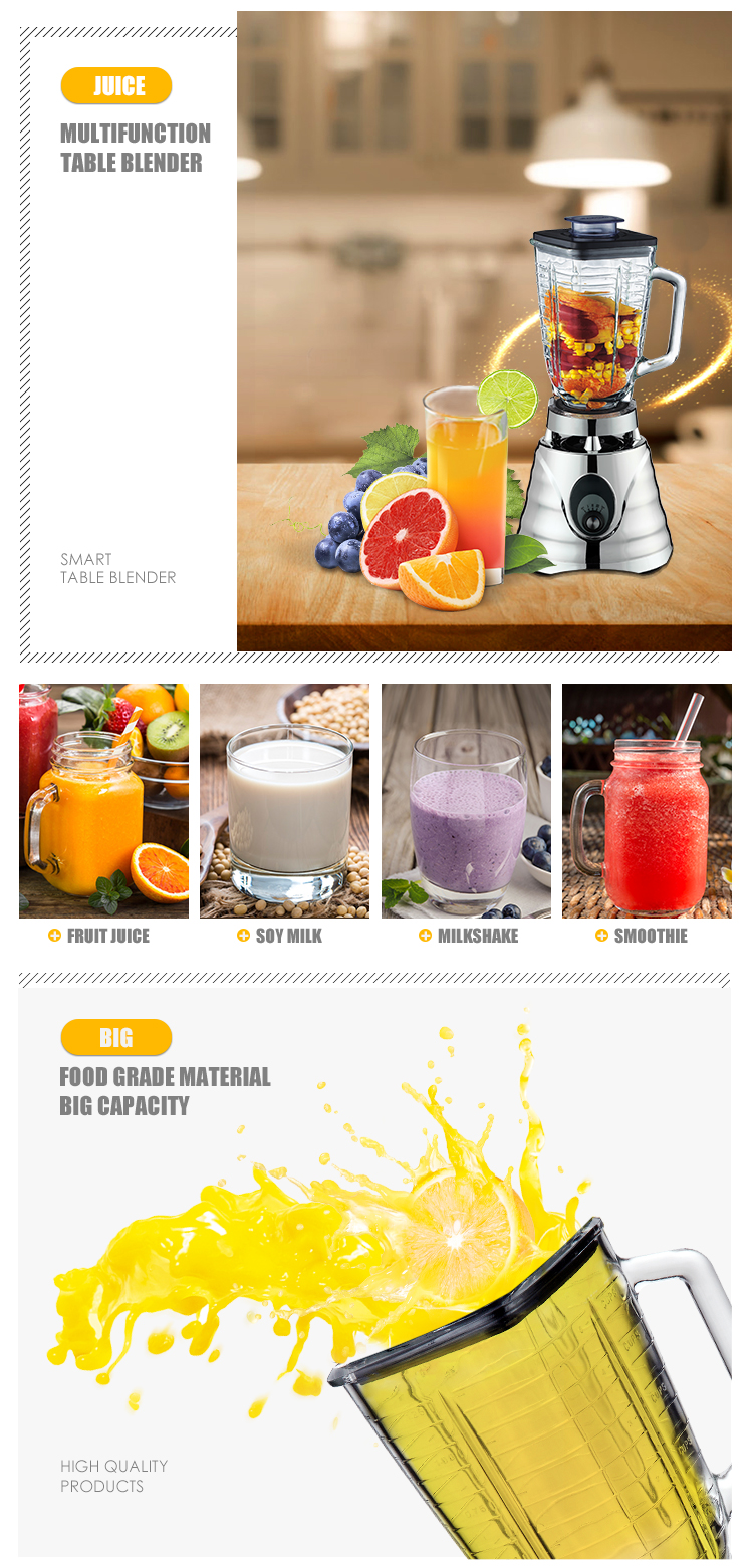 Commercial multifunction blender fruit vegetable blender