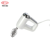 Commercial Food Mixer
