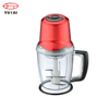 High Power 500w Mini Electric Food Chopper With 2 Blades