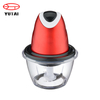 300W Electric Home Appliances Meat Vegetable Chopper Food Processor Food Chopper
