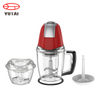 Cheap Kitchen Appliance Electric Power Mixing Blade Mini Food Chopper