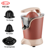 Home Appliances Electric Fruit Citrus Orange Lemon Juicer Machine Fruit Juicer Squeezer