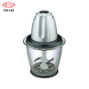 300w Food Chopper With 1.5l Plastic Bowl,Chopper With 2 Layer Stainless Steel Blades
