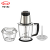 Home Appliances Multifunction Meat Grinder Onion Vegetable Food Chopper