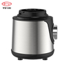 Power 250W electric shaker cup small portable personal sports blender