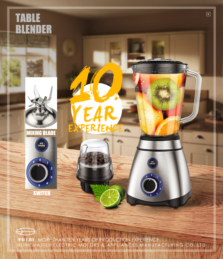 kitchen appliance electric commercial smoothie blender price