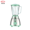 Electric Smoothie Juicer Stainless Steel Grinder Blender