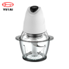 Hot Sell Kitchen Electric Mini Vegetable Chopper