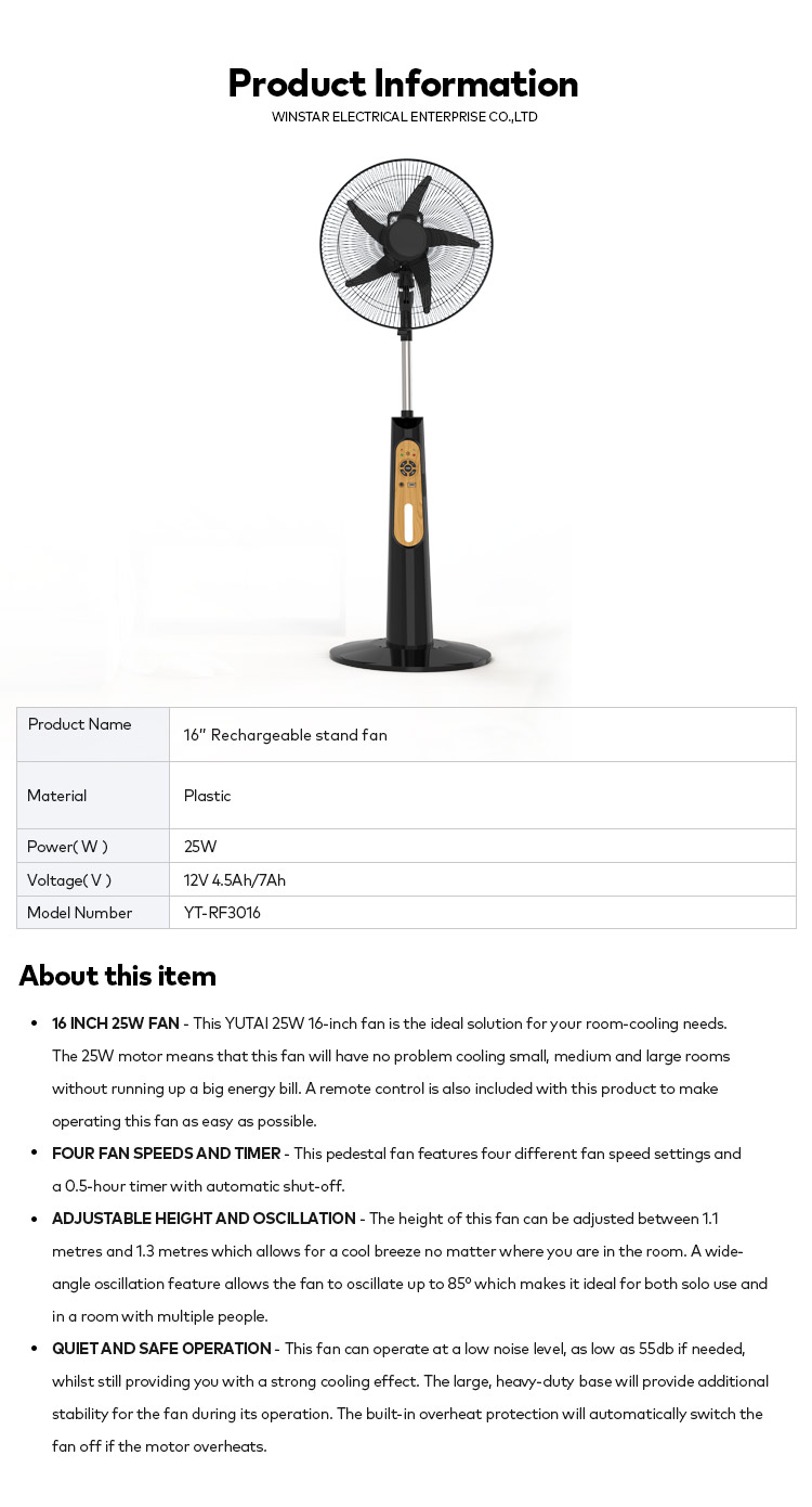 rechargeable standing fan