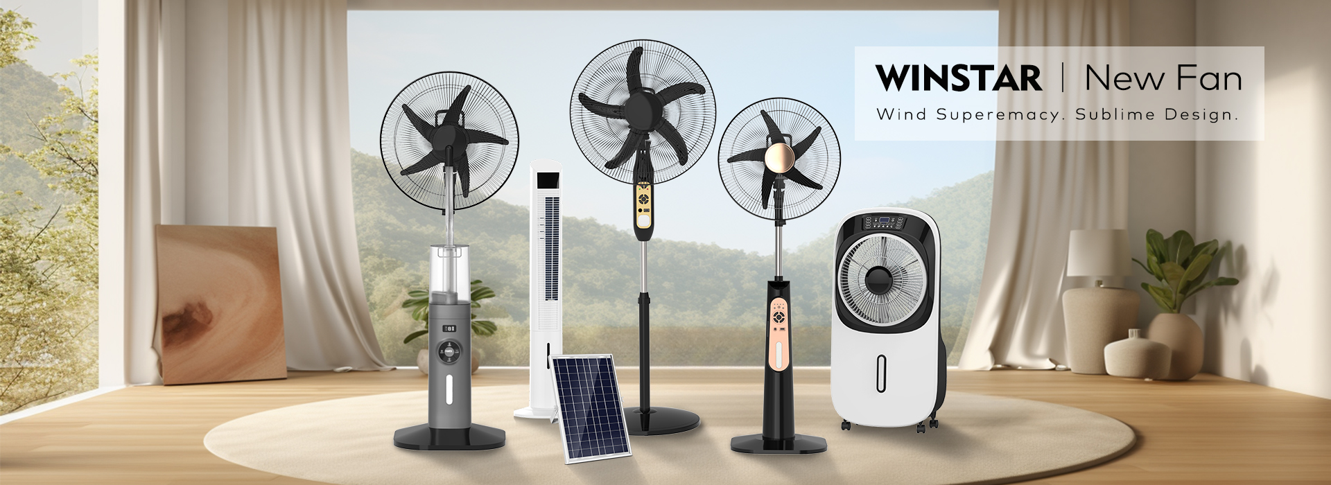 stand fan