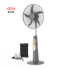 Rechargeable Standing Fan with Lithium Battery