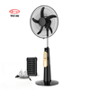 Rechargeable Standing Fan with Lithium Battery